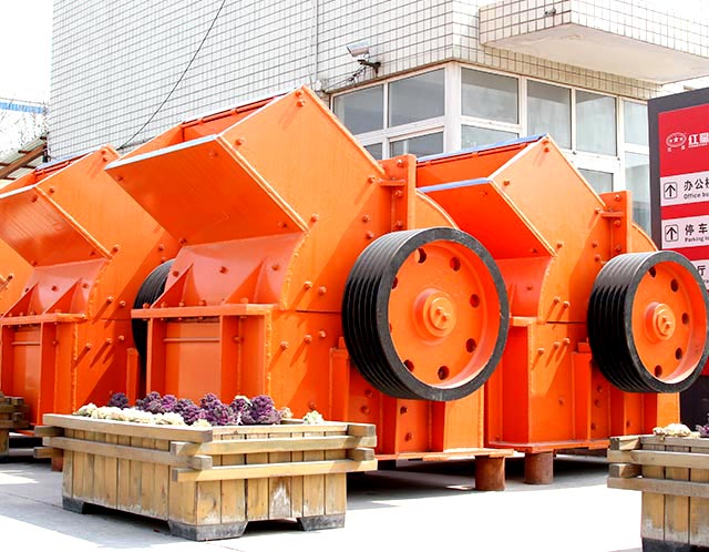 铝土矿锤式破碎机